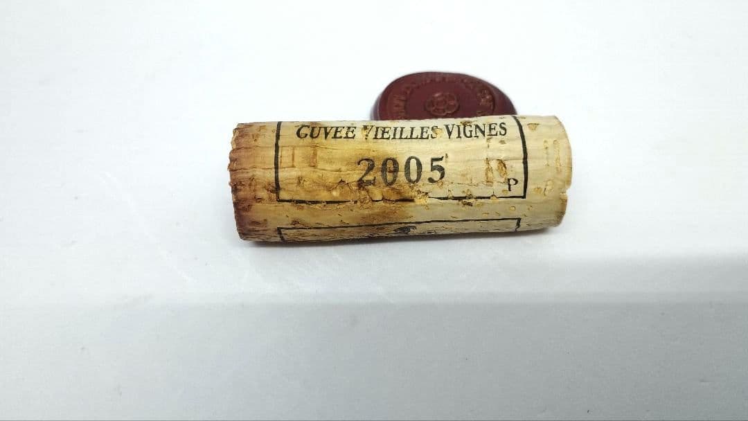 ワイン空き瓶 6本