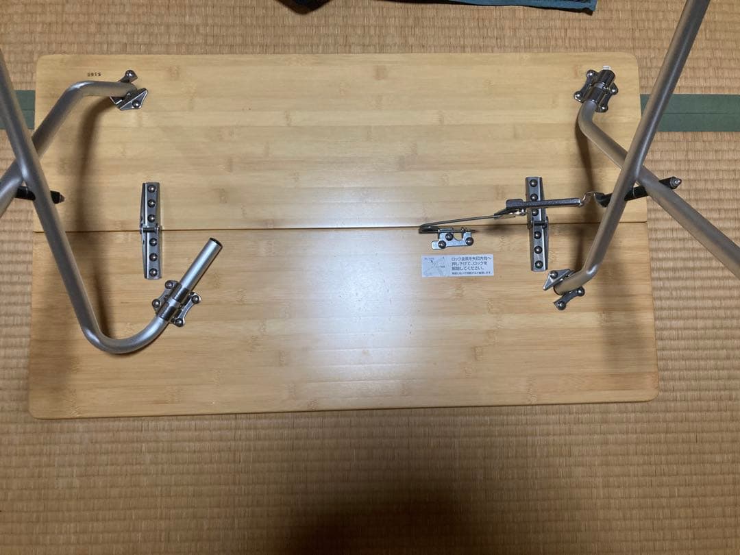 スノーピーク　ワンアクションローテーブル