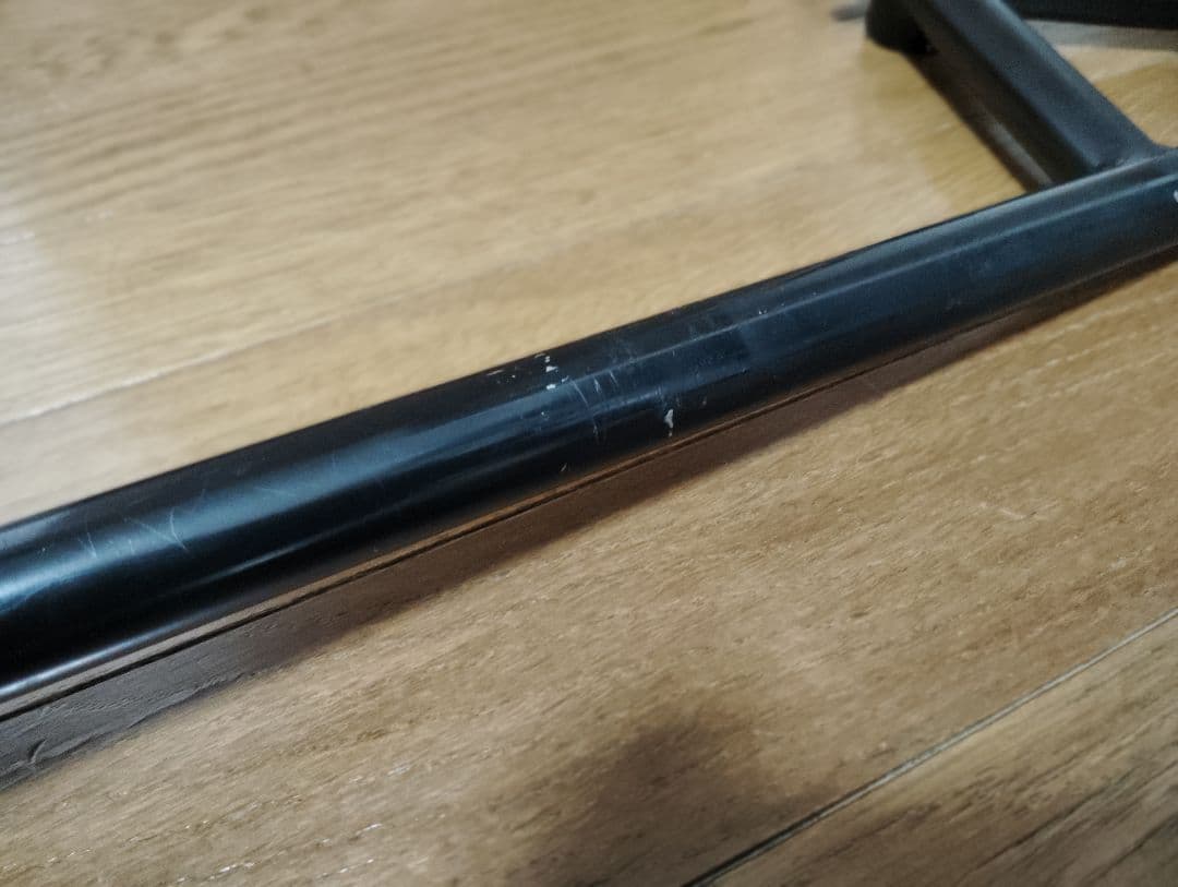 ブルムースバー　b903 nitto