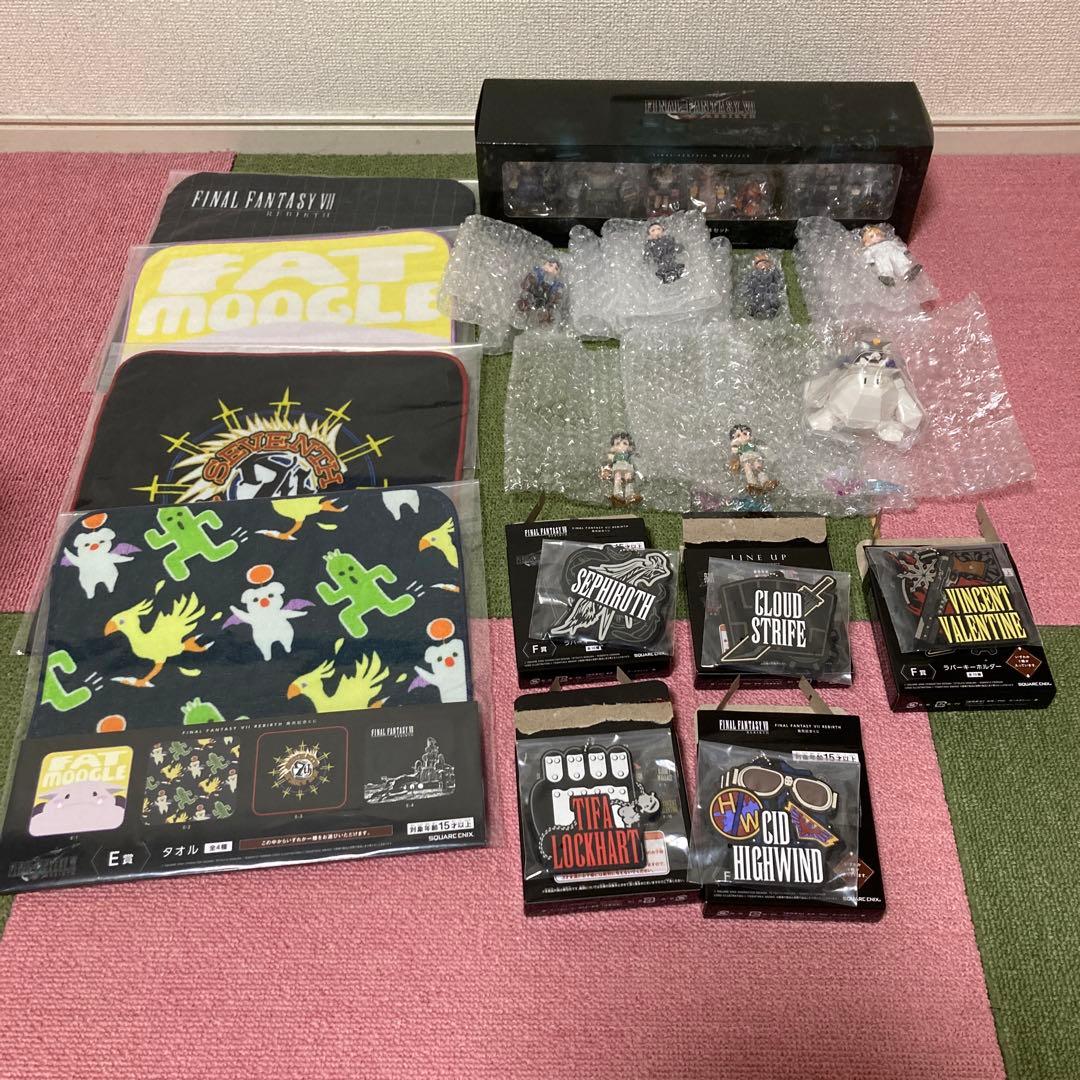 ファイナルファンタジーVII リバース FF7 くじ　D E F G まとめ