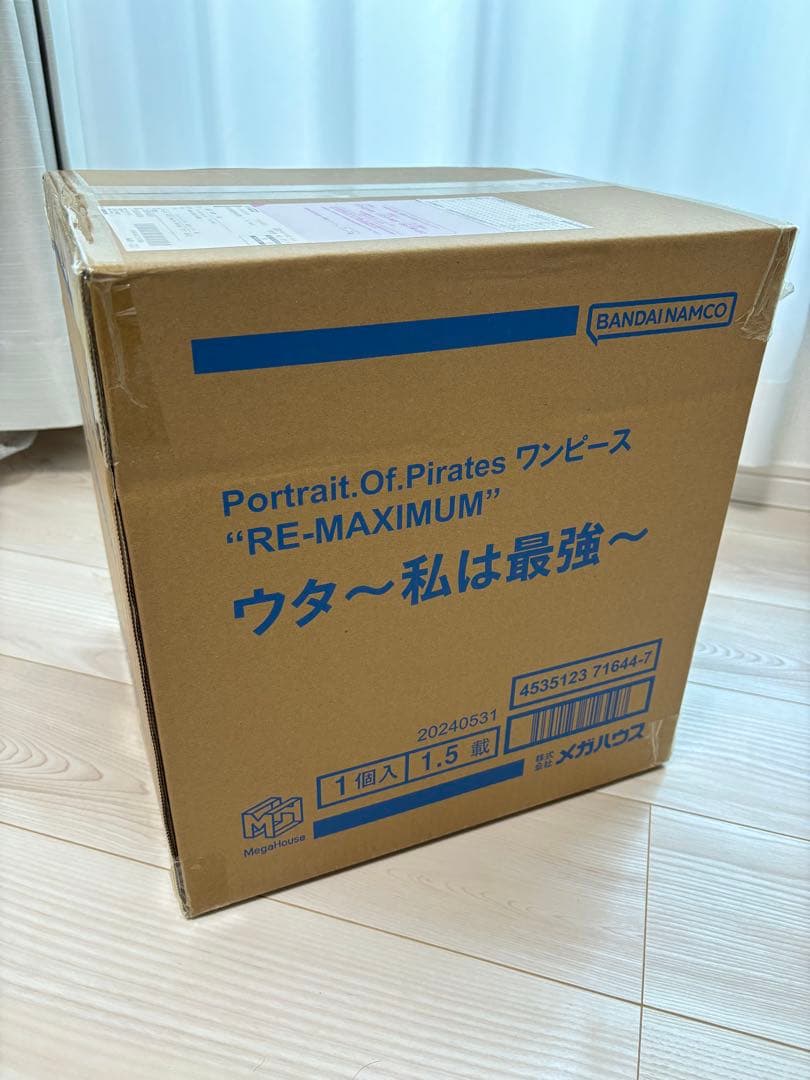 POP ワンピース “RE-MAXIMUM” ウタ ～私は最強～　未開封新品