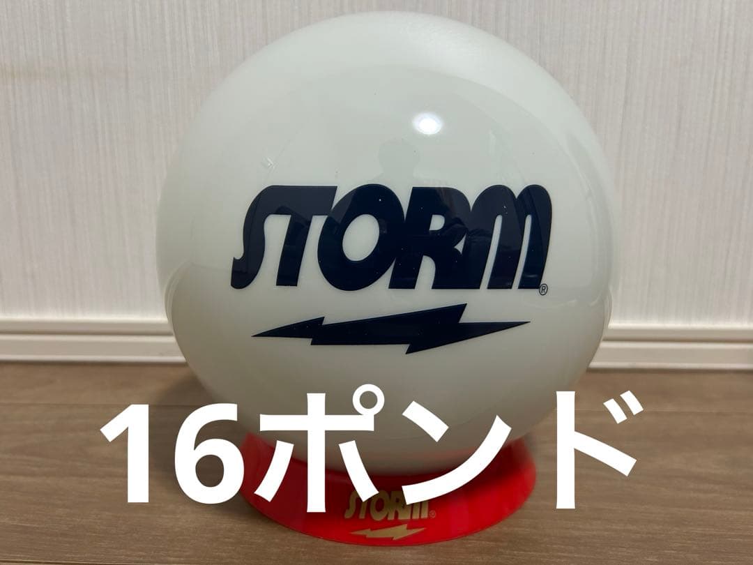 送料込み【新品】クリア・ストーム　ストーム　16ポンド0オンス 1