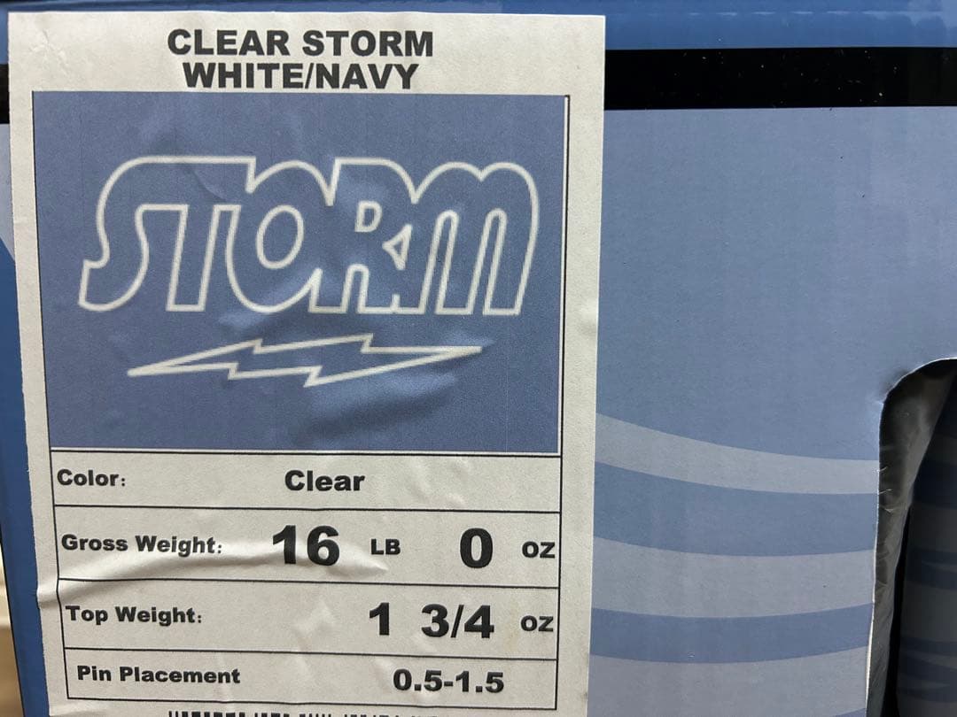 送料込み【新品】クリア・ストーム　ストーム　16ポンド0オンス 1