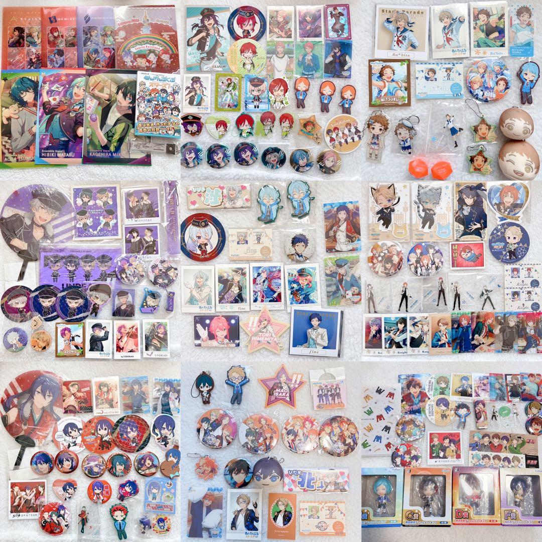 あんスタグッズ まとめ売り