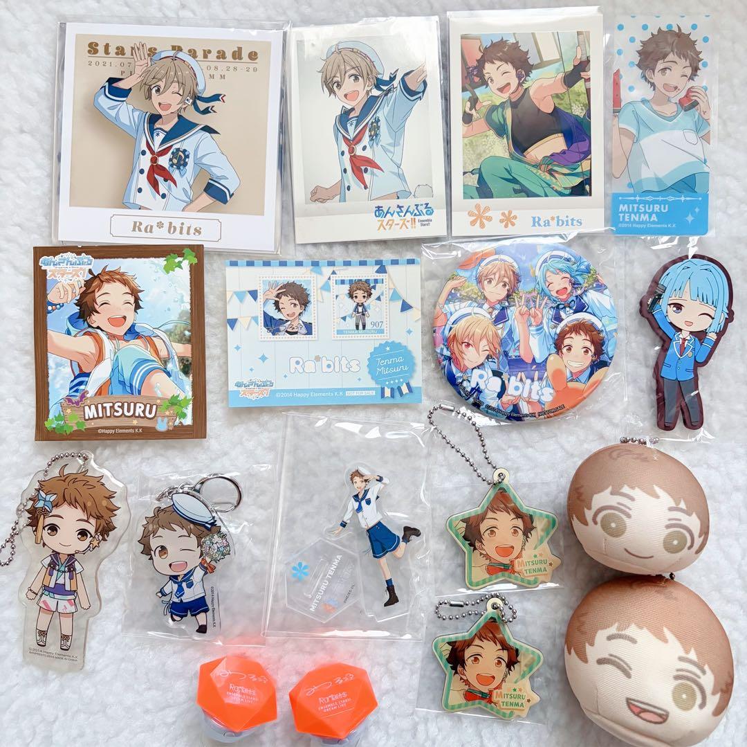 あんスタグッズ まとめ売り