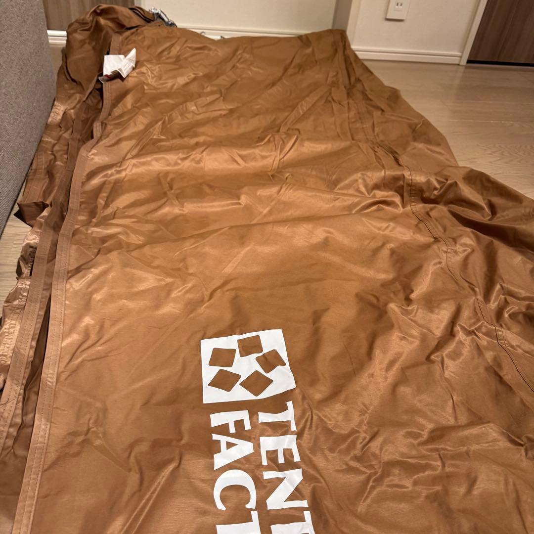 テントファクトリー TCヘキサタープ470 ダークベージュ