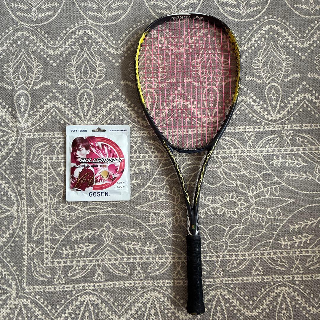 ヨネックス ボルトレイジ7v