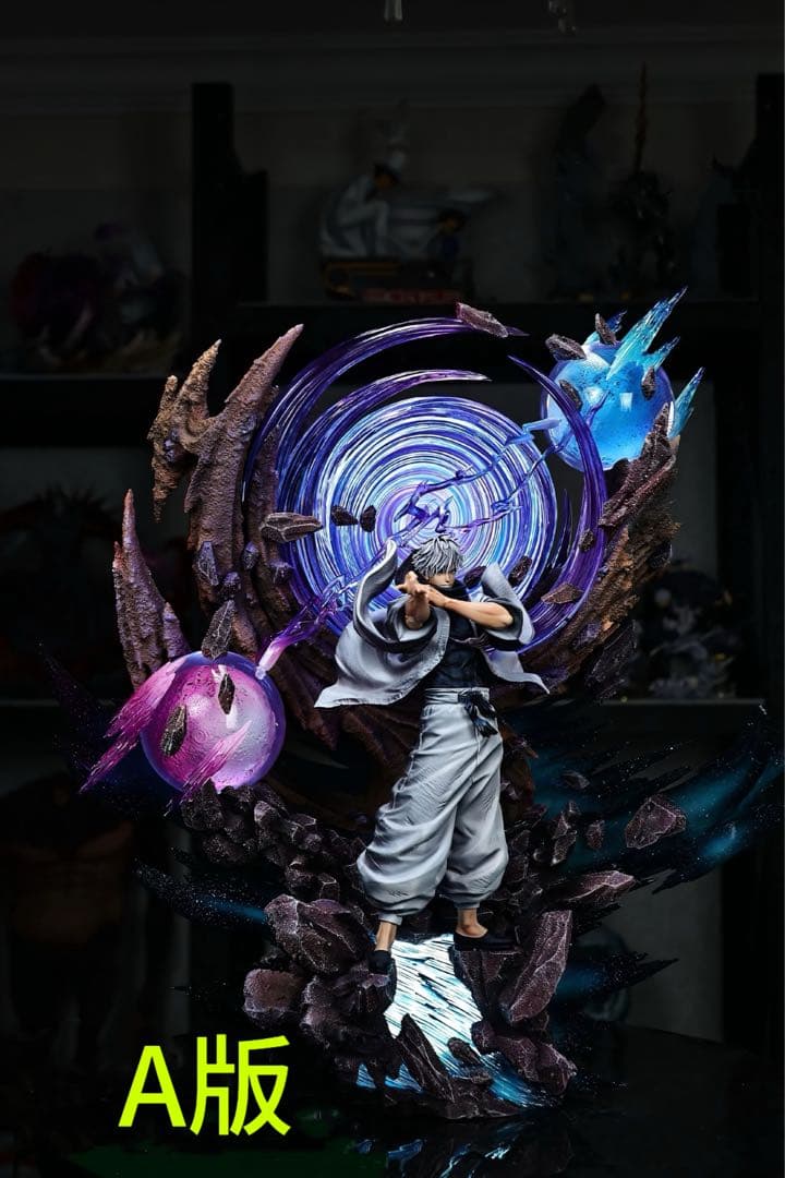 呪術廻戦　五条悟　虚式「茈」　ガレージキッド　フィギュア　A版　完成品