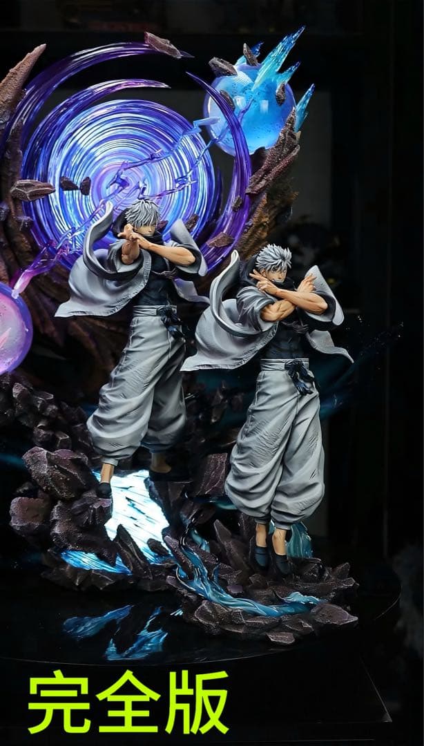 呪術廻戦　五条悟　虚式「茈」　ガレージキッド　フィギュア　A版　完成品