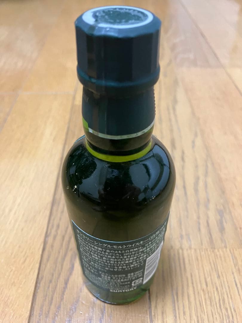 【今後発売予定無】白州 シングルモルトウイスキー 10年 180ml 40%