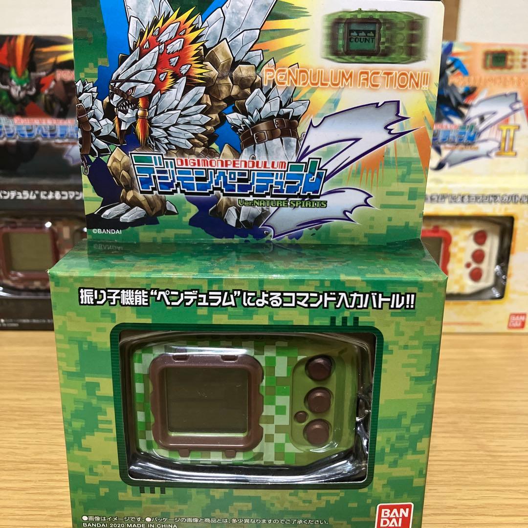 デジモンペンデュラムZ+Z2美品コンプセット
