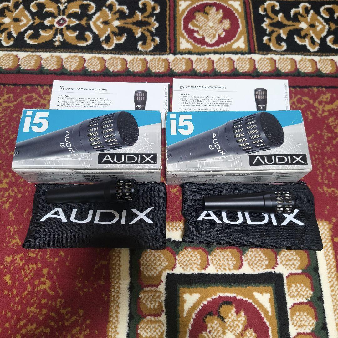 AUDIX i5　(2本セット)