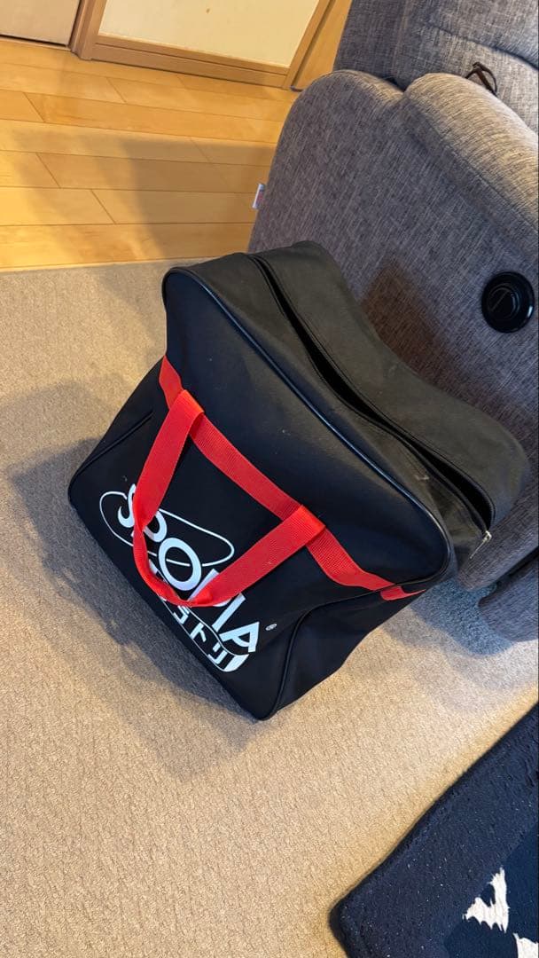 HEAD V2 スキーセット イエロー/ブラック