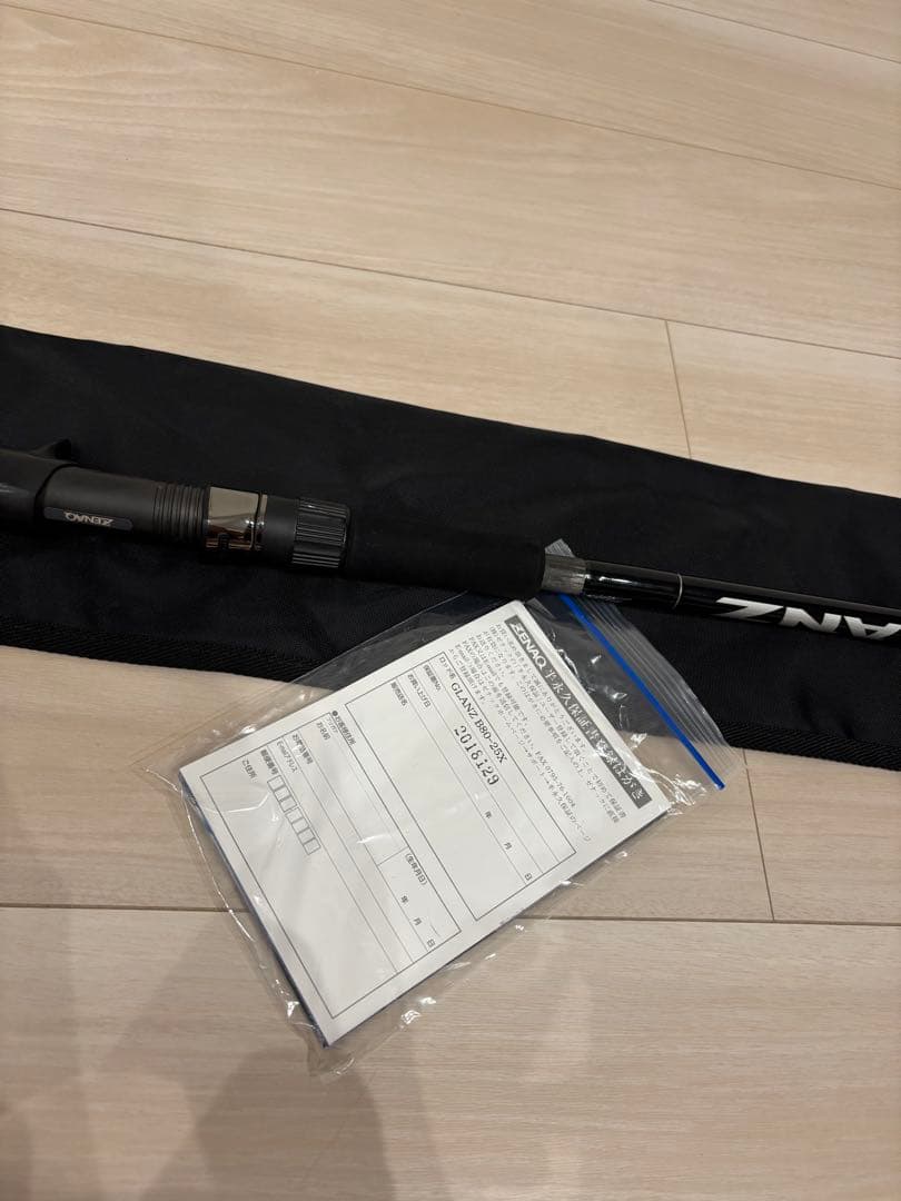 ZENAQ GLANZ B80-25X ゼナック グランツ