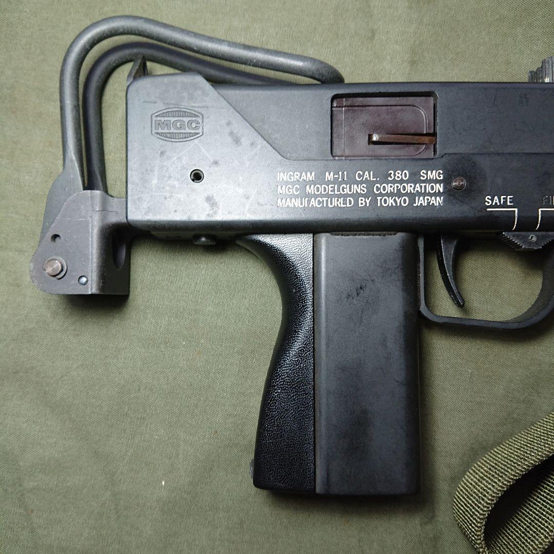 MGC イングラムM11モデルガン