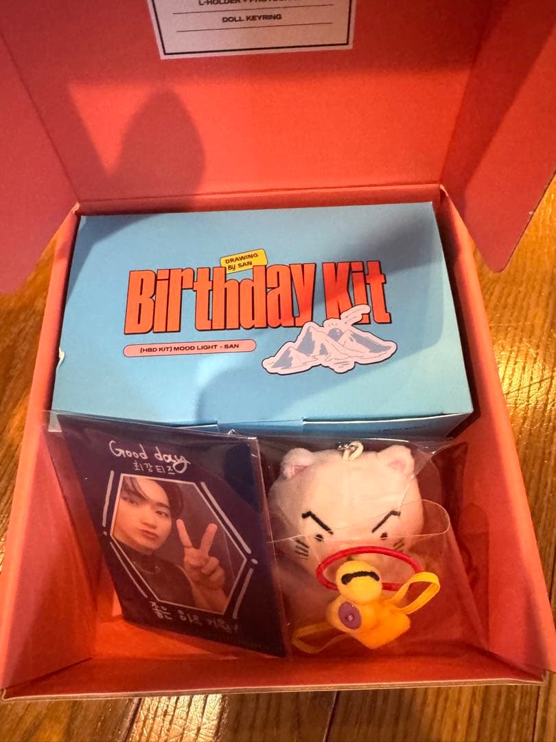 ATEEZ アチズ　サン センイル MD トレカ キーリング　バースデー