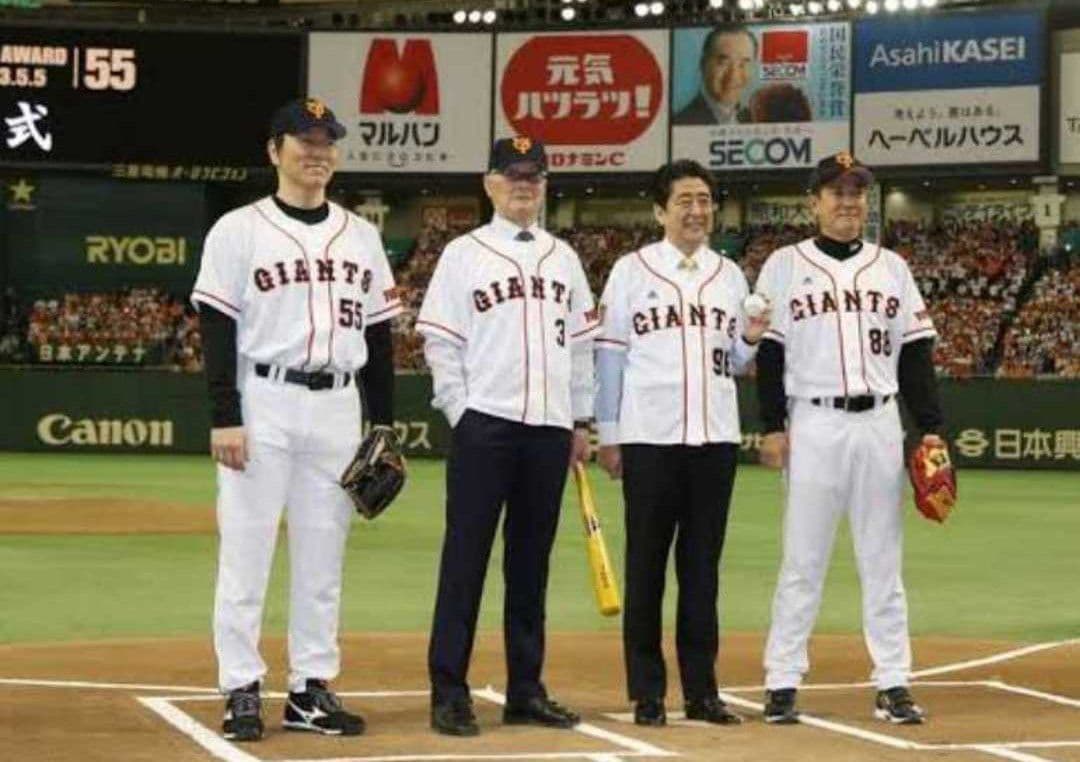 【期間限定　記念】巨人　ジャイアンツ 復刻　長嶋　国民栄誉賞　ユニフォーム　L