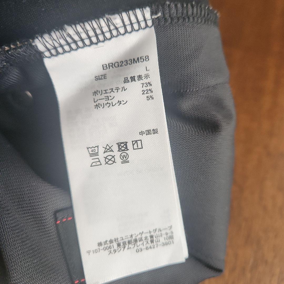 BRIEFING ウォーム サイドロゴライン スリムパンツ　Lサイズ