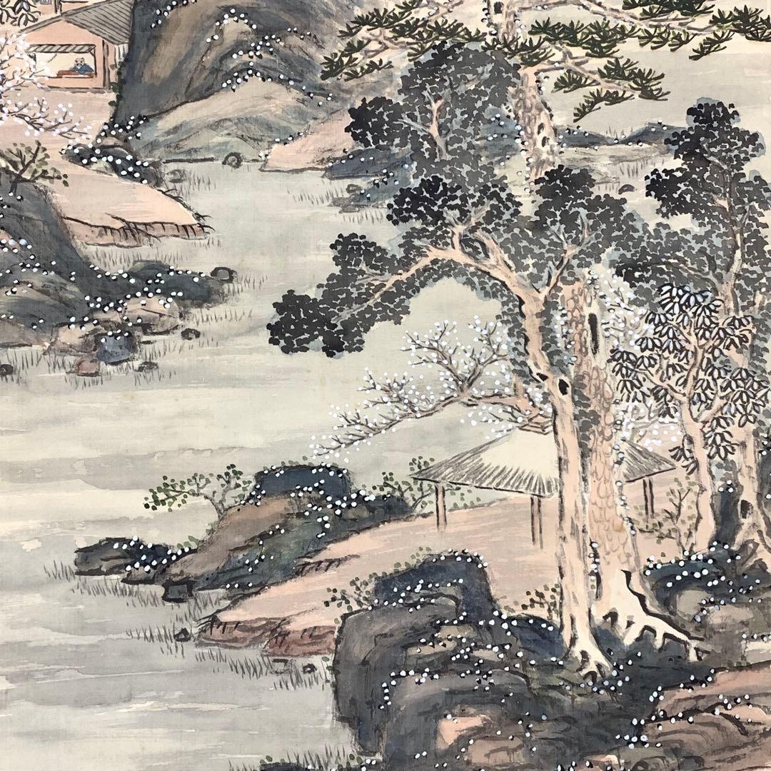 掛軸 福本菓宝 蓬莱山 木箱 山水図 D-6