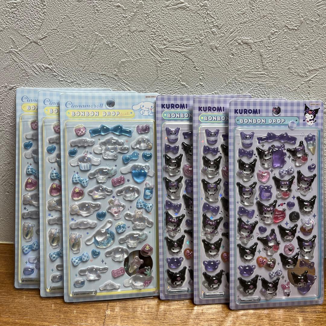 新品★ボンボンドロップシール　バラ売り可能