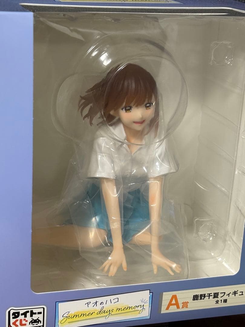 タイトーくじ アオのハコ A賞 D賞 E賞 F賞 鹿野千夏 セット