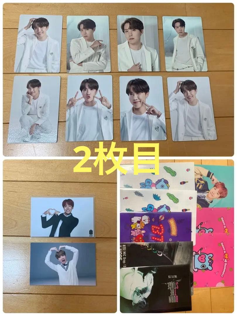 BTS JHOPE トレカ クリアファイル ノート などグッズセット
