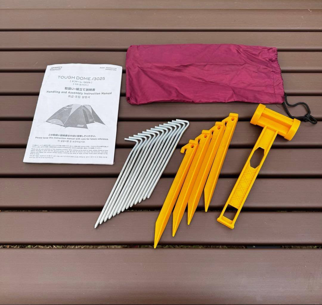 コールマン タフワイドドーム3025(テント)＆タフスクーンタープ400 連結可