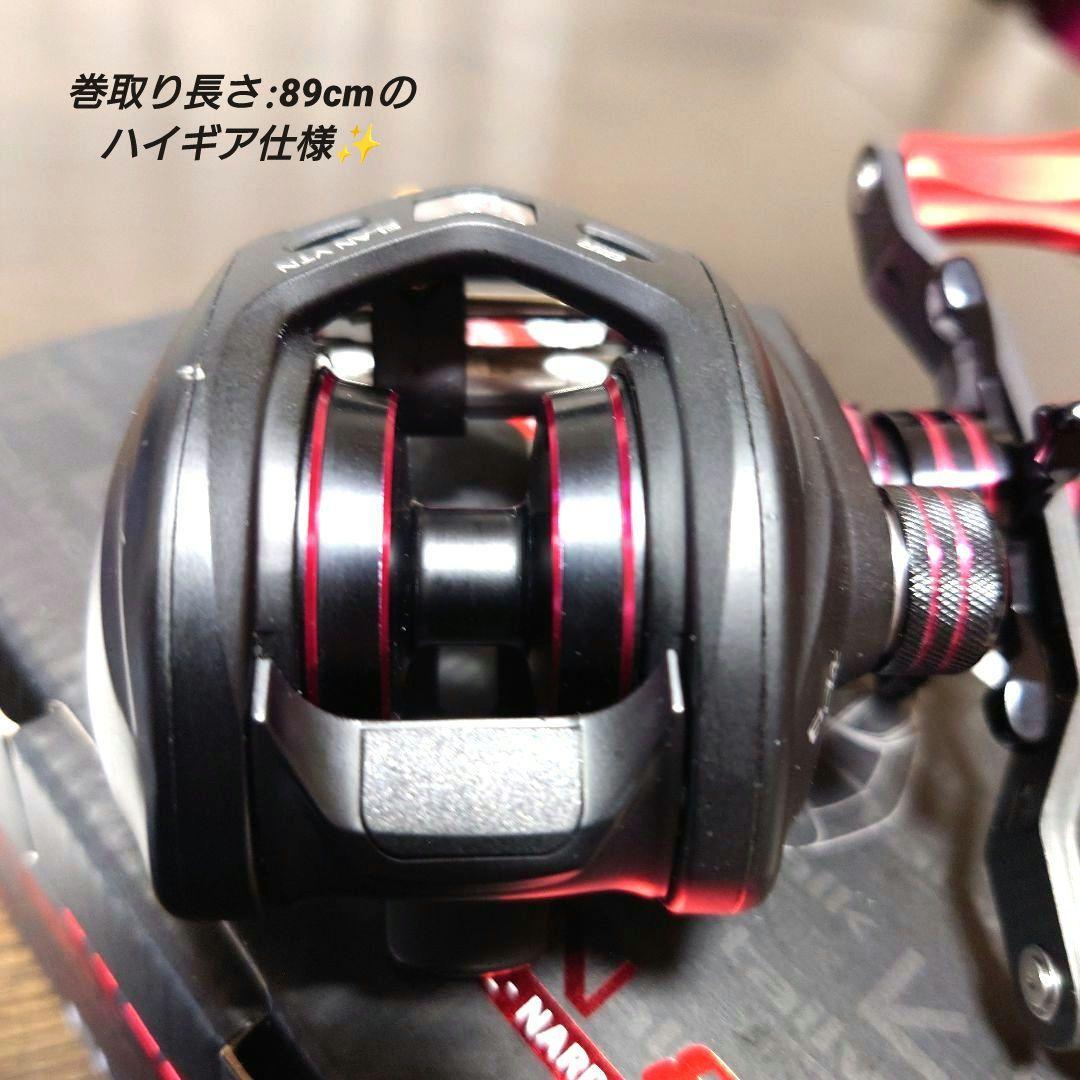 テイルウォーク(tailwalk)　ELAN VTN 81R