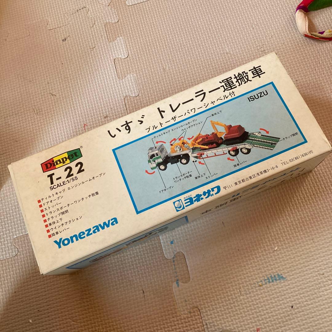 ダイヤペット　T-22 いすゞ　トレーラー運搬車　ブルトーザーパワーシャベル付