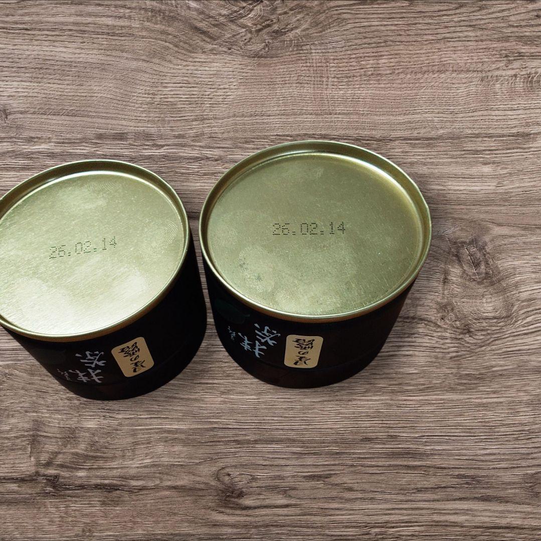 C*t様 星野製茶園 抹茶 星の露 20g 新品未使用 缶入 日本茶 茶道