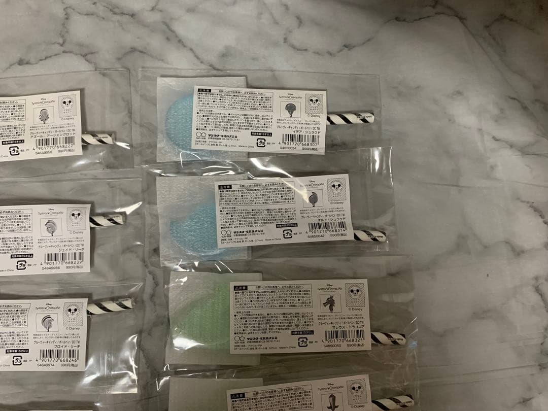 ツイステッドワンダーランド　グルーヴィーキャンディ ボールペン　10種セット