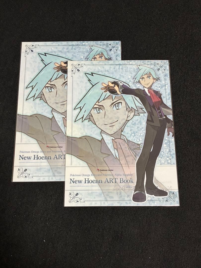 ポケットモンスター 予約特典等セット