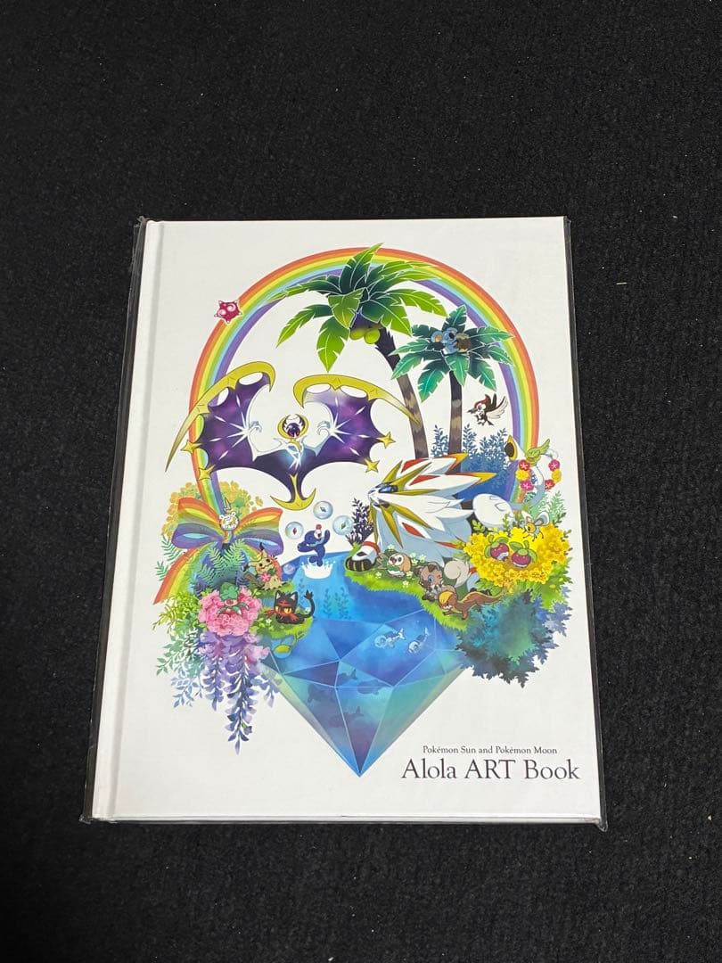 ポケットモンスター 予約特典等セット