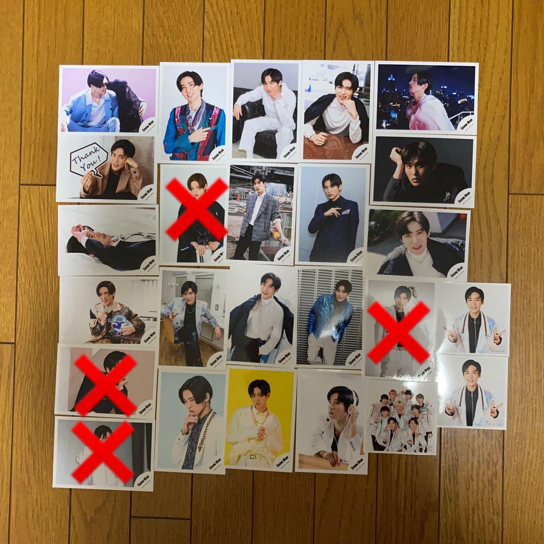 Man 目黒蓮　グッズ　まとめ売り