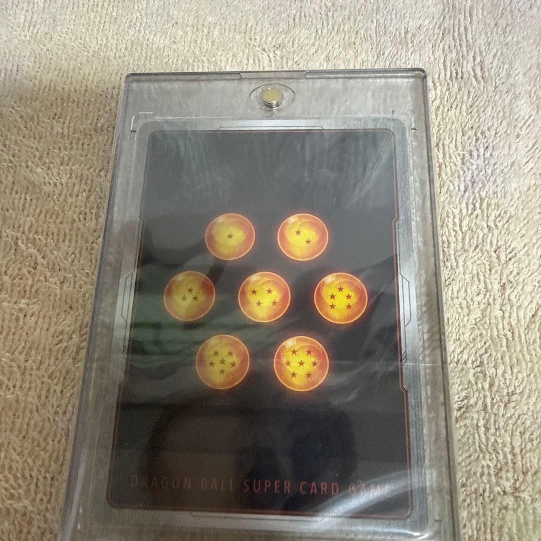 ドラゴンボール漫画ブースター02スーパーパラレルピッコロ