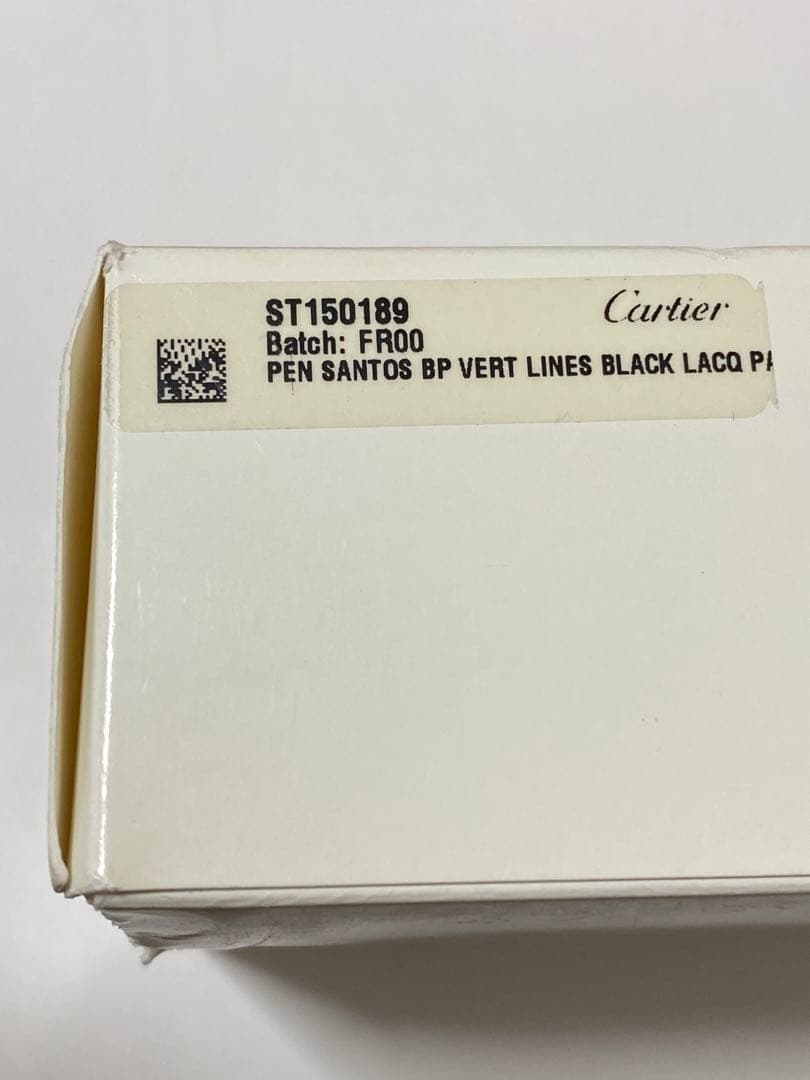 Cartier カルティエ サントス ボールペン　レディース【未使用美品】