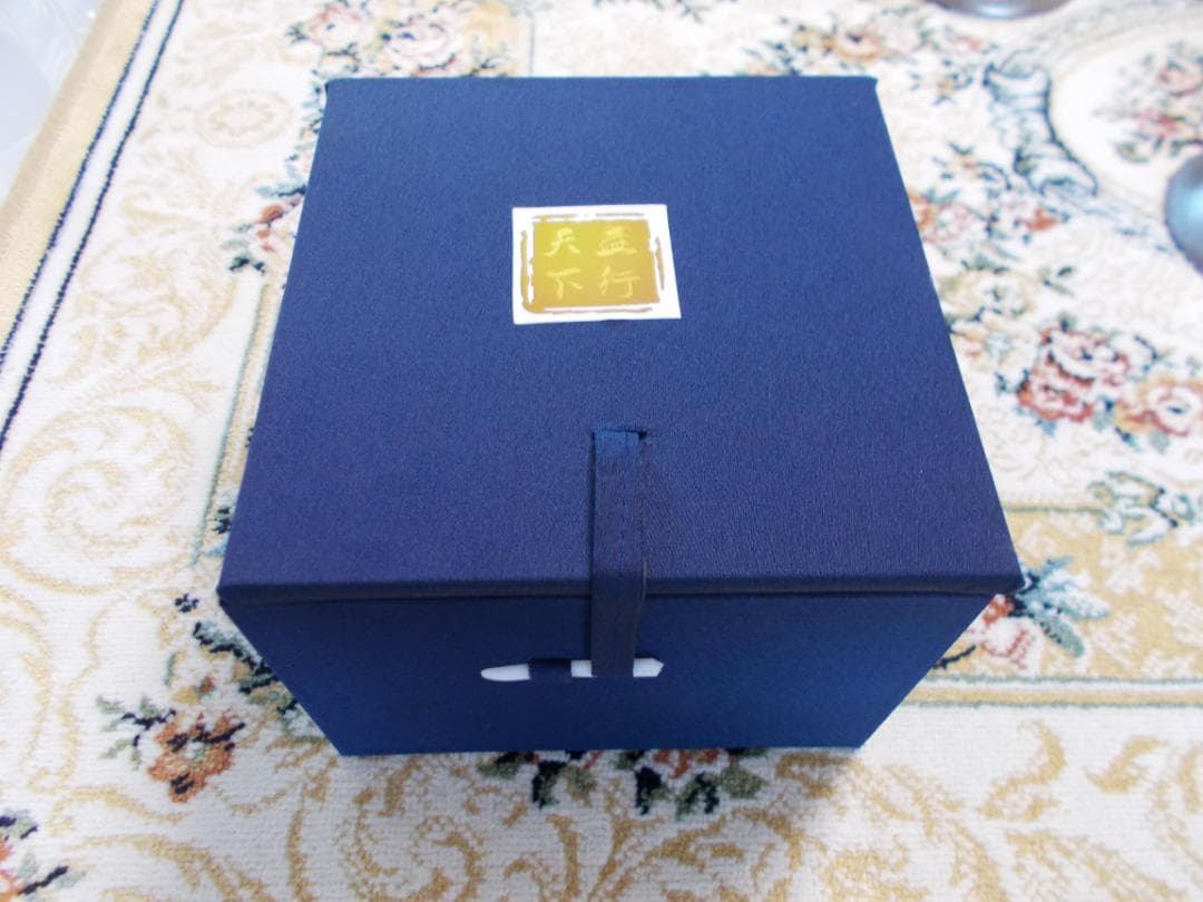 天目茶碗　天黒茶碗　建陽　窯変　油滴　福建省　中国　陶器