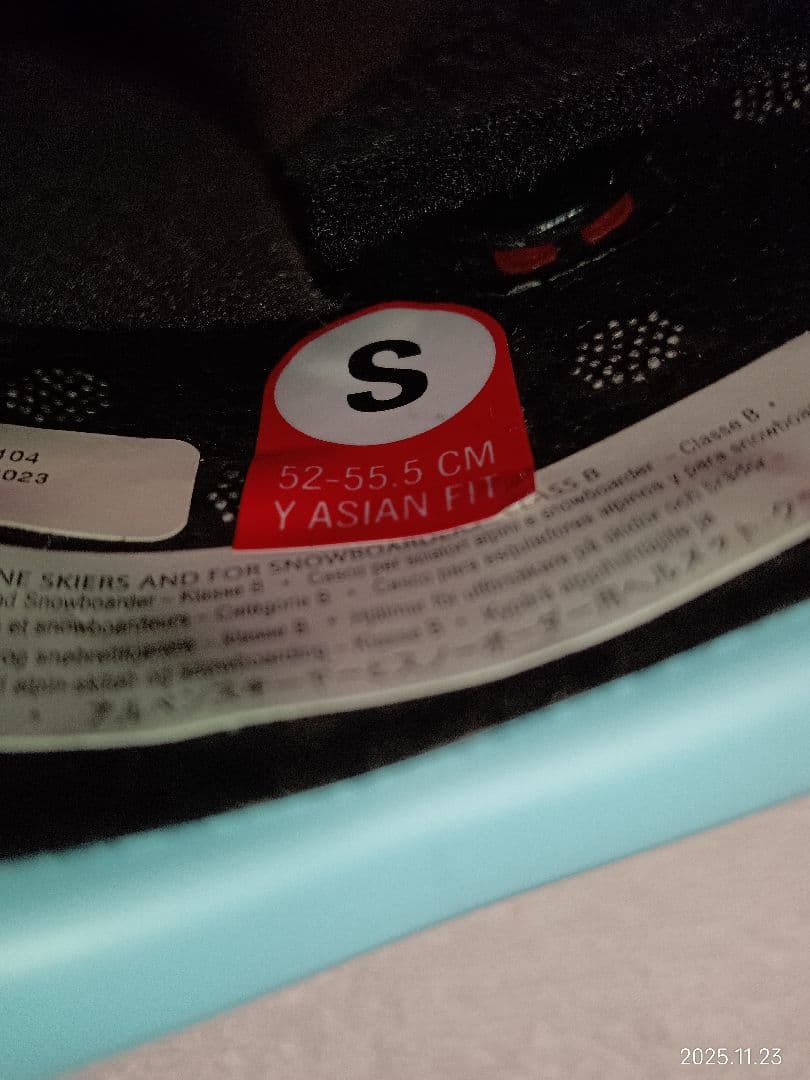 Giro 子ども用スキーヘルメットSサイズ【値下げ！】