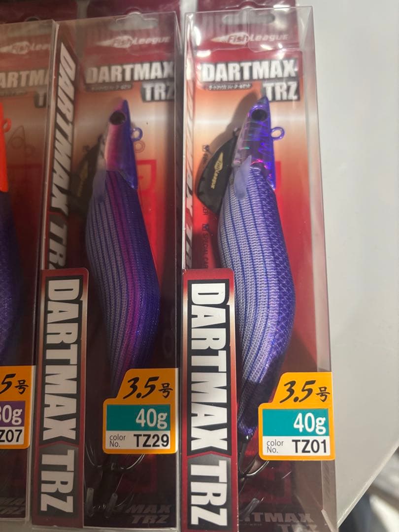 ダートマックスTRZ 8個セット