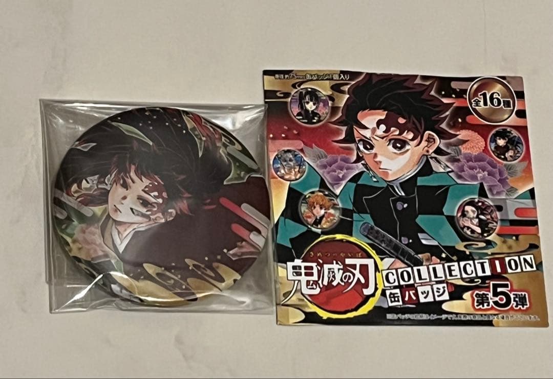鬼滅の刃 第5弾 原作缶バッジ 継国縁壱