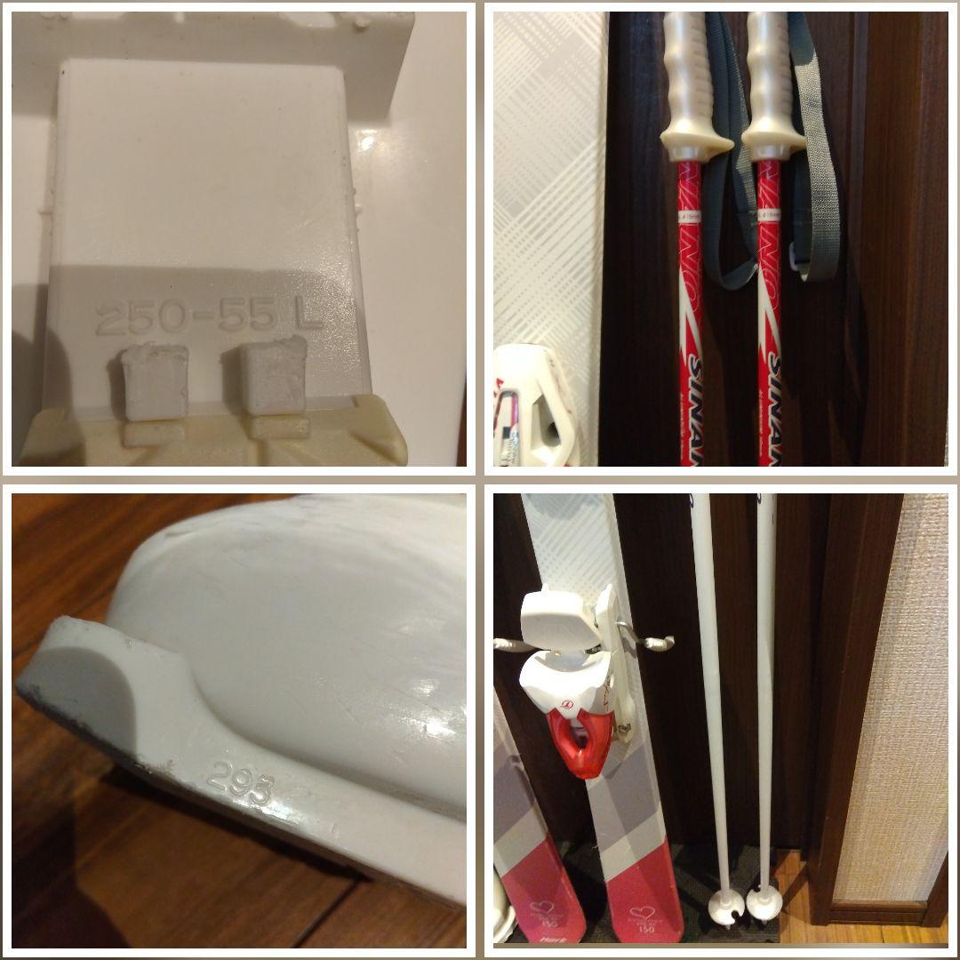 綺麗♡HART/学生・レディース用/スキーセット/メンテ・WAX済み✔