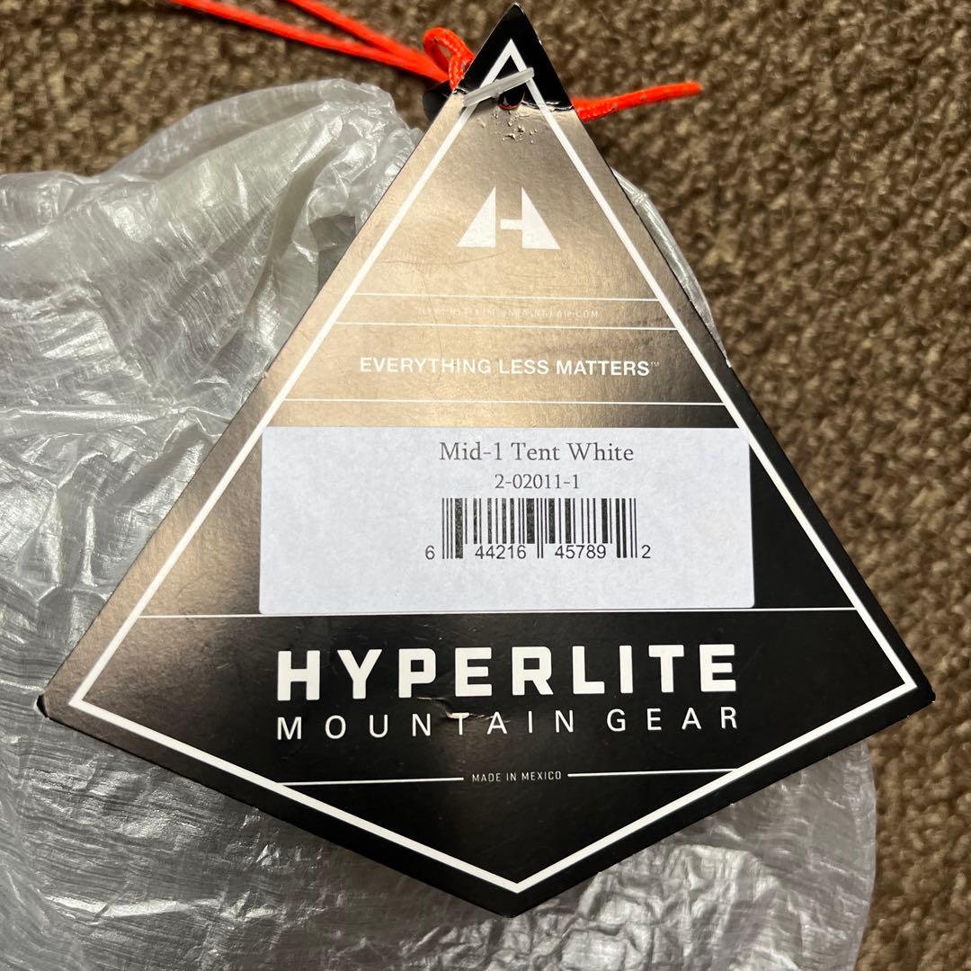 【専用】ハイパーライトマウンテンギア MID1