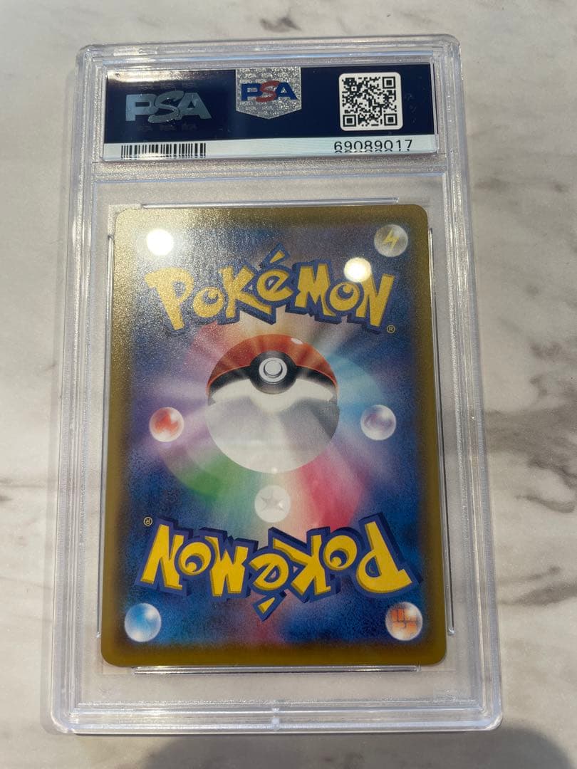 ぽ*ち様 2021 ポケモンカード ミュウ PSA10 25周年記念