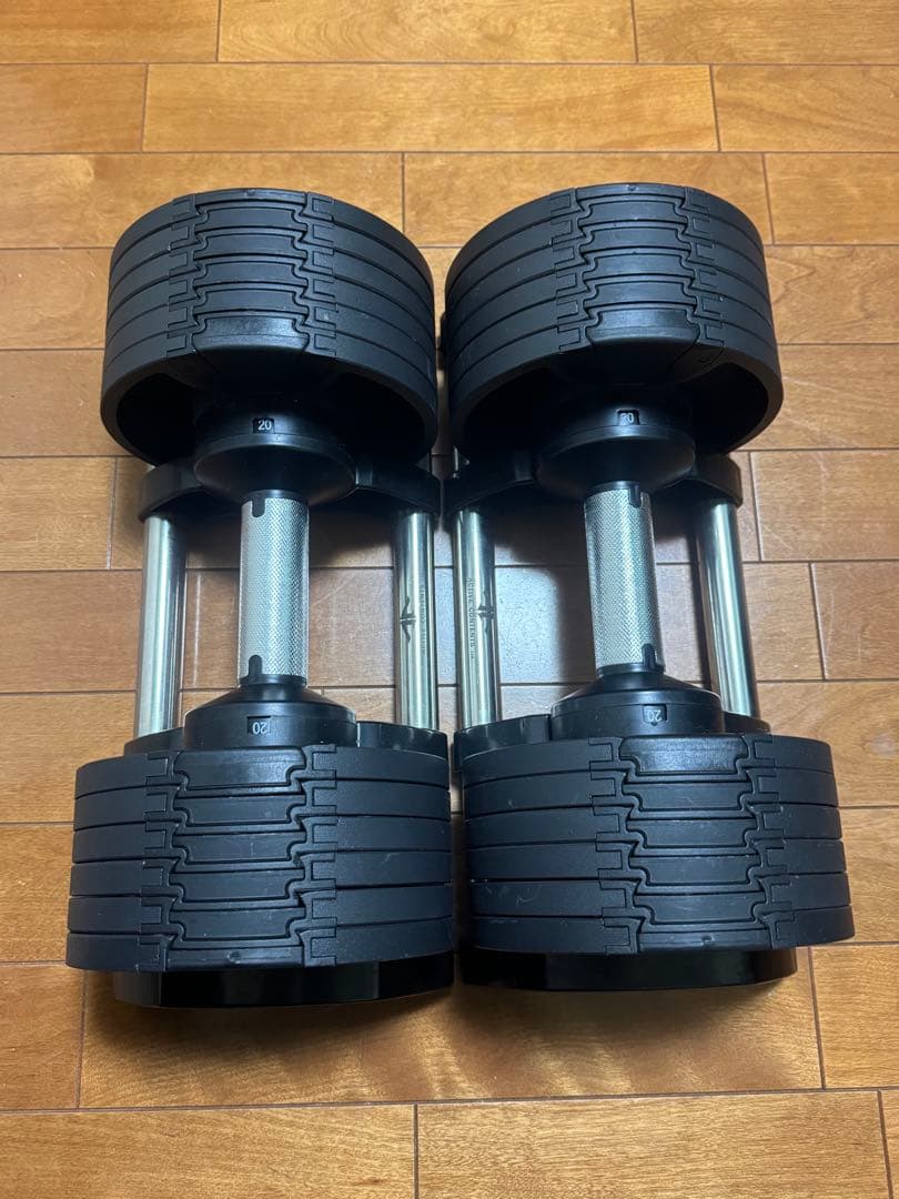可変式ダンベル 最大20kg 4kg刻み フレックスベル①