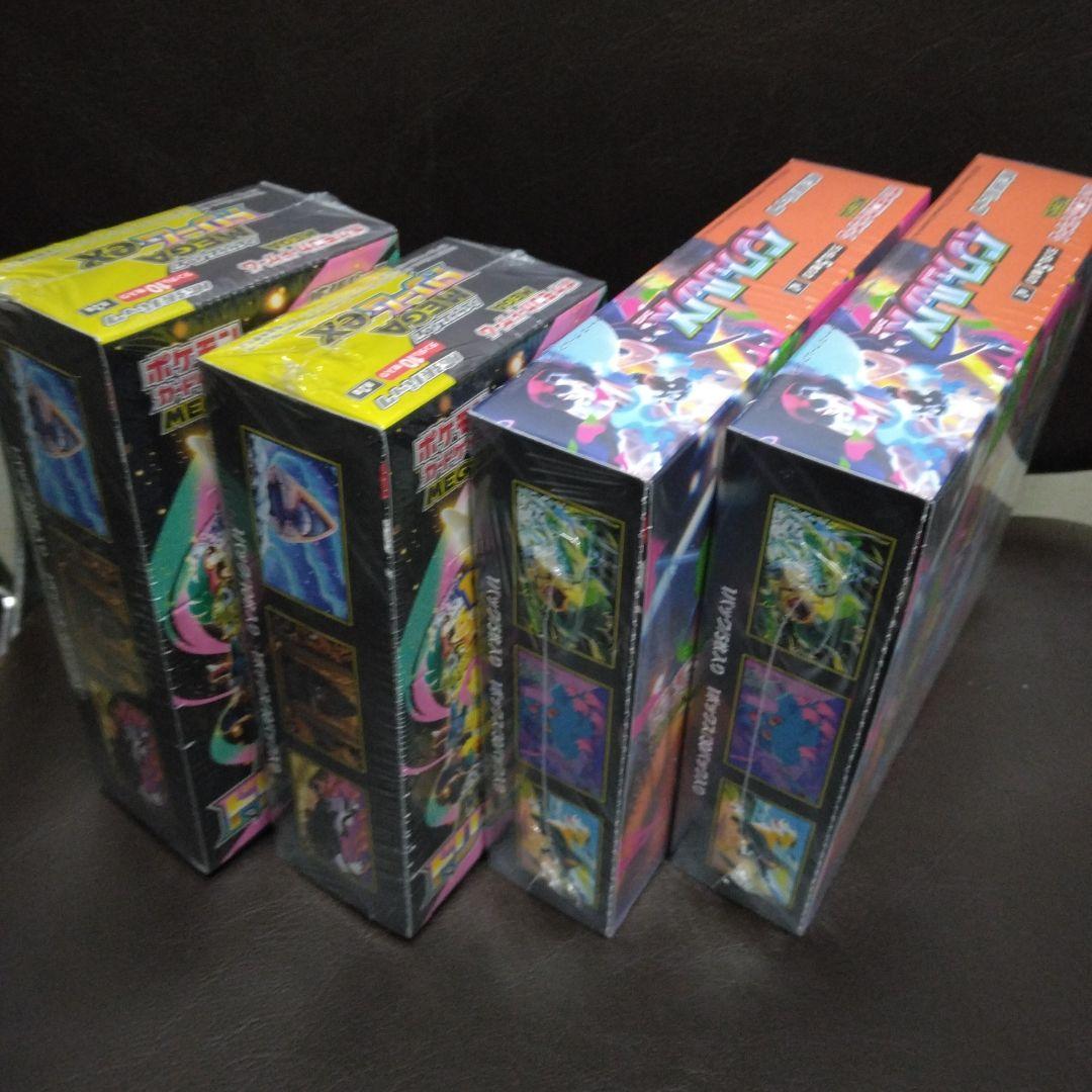 ポケモンカードインフェルノXMEGAドリームｅｘシュリンク付きBOX合計4BOX