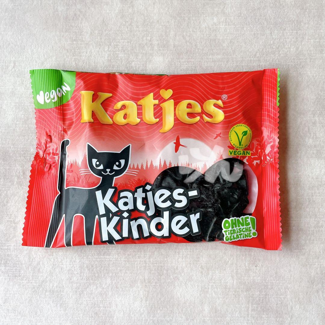 katjes【日本未販売】FRED FERKEL 175g カッチェスグミ