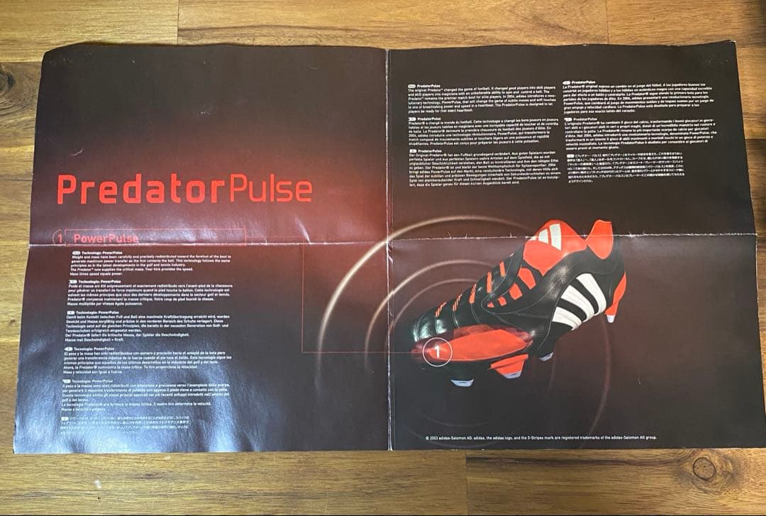 adidas アディダス　プレデター　パルス　SG 27.5cm