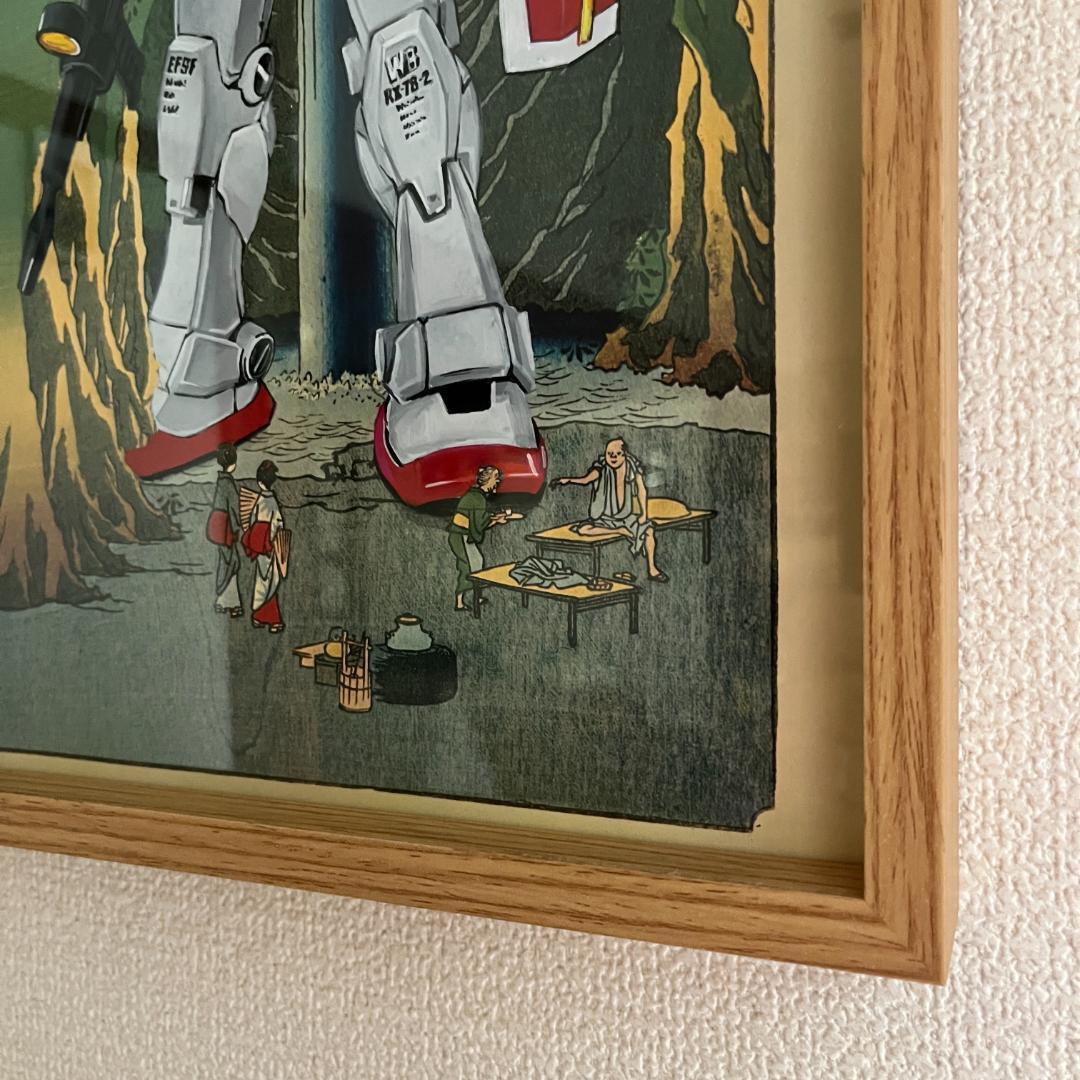 RX-78-2 ガンダム浮世絵