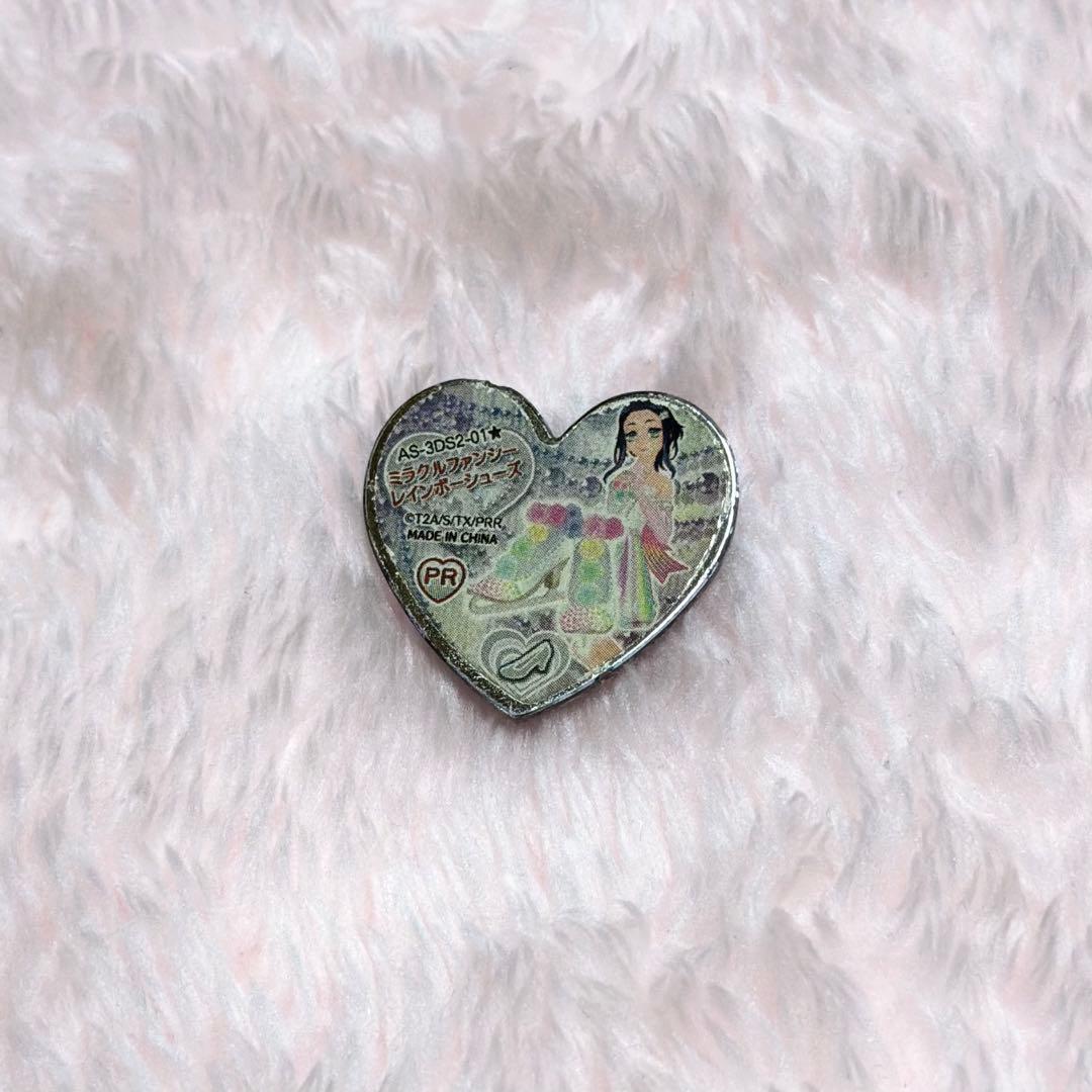 プリティーリズム ミラクルファンシーレインボーシューズ りんね キャラストーン