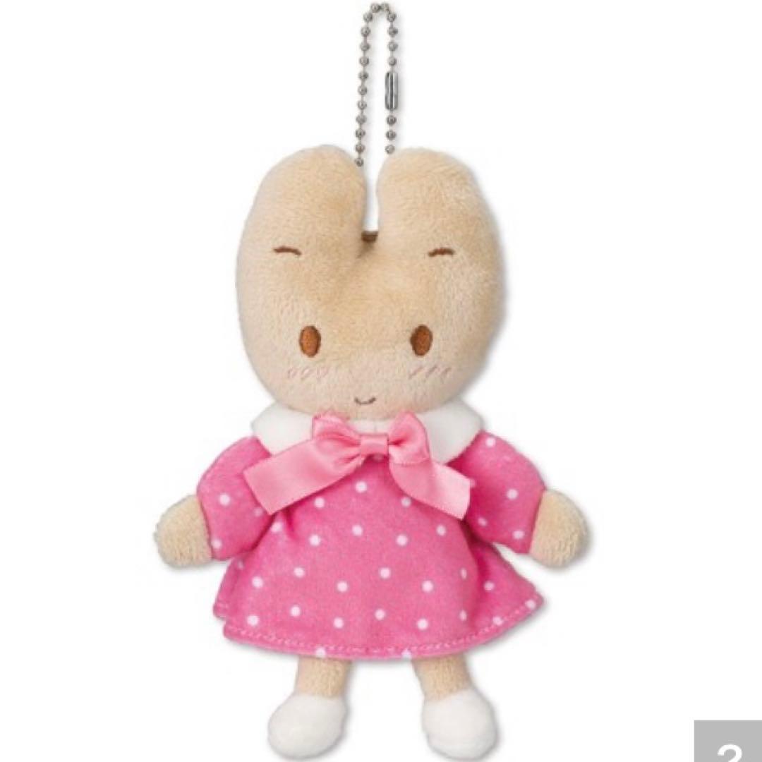 サンリオ　マロンクリーム　マスコット　チャーム　ぬいぐるみ　アベイル